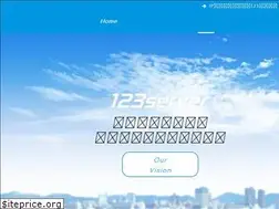Sites similar to 123server.co.jp