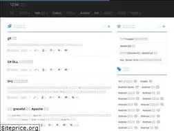 Sites similar to 123si.org