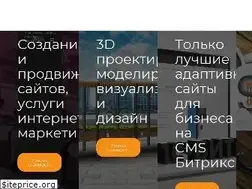 Sites similar to 123sm.ru