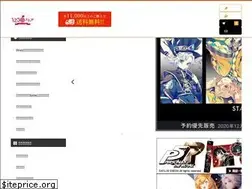 Sites similar to 123store.jp