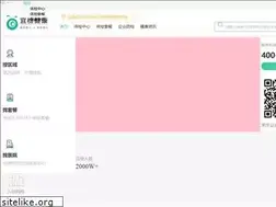Sites similar to 123tj.cn