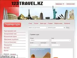 Sites similar to 123travel.kz