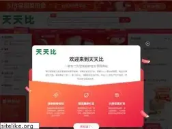Sites similar to 123ttt.com