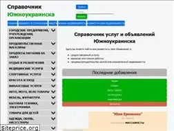 Sites similar to 123ua.in.ua
