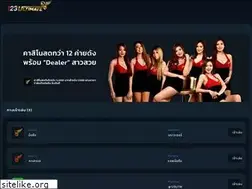 Sites similar to 123ultimate.net