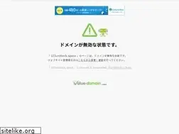 Sites similar to 123unblock.space