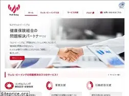 Sites similar to 123wb.jp
