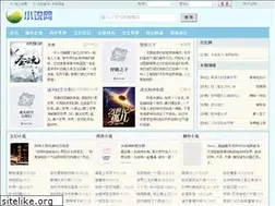 Sites similar to 123wgk.com