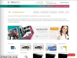 Sites similar to 123wrapfolie.nl