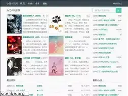 Sites similar to 123xiaoqiang.in