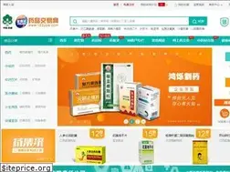 Sites similar to 123ypw.com