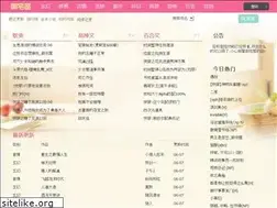 Sites similar to 123yuzhaiwu.com