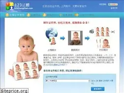 Sites similar to 123zhengzhao.com