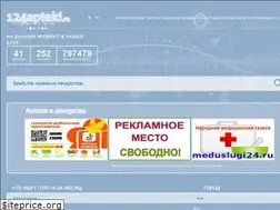 Sites similar to 124apteki.ru