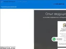 Sites similar to 124bt.ru