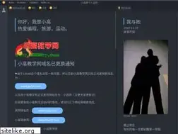 Sites similar to 12580sky.com