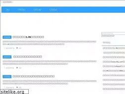 Sites similar to 12580xm.cn