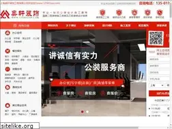 Sites similar to 12580zxw.com