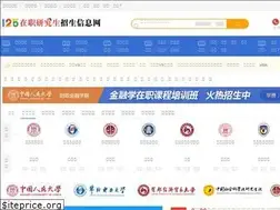 Sites similar to 125yan.com