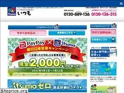 Sites similar to 126.co.jp