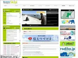 Sites similar to 1260.jp