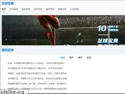 Sites similar to 1268888.com