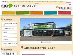Sites similar to 126housing.com