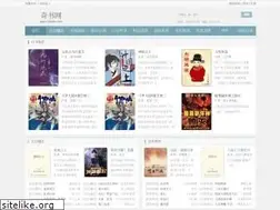 Sites similar to 126shu.com