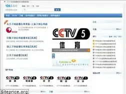 Sites similar to 126zhibo.com