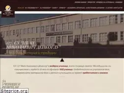 Sites similar to 127sou.com