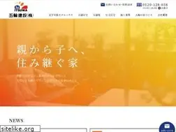 Sites similar to 128.co.jp