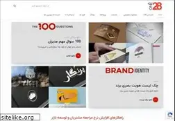 Sites similar to 128.ir