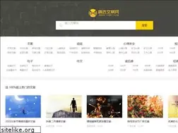 Sites similar to 12867.com