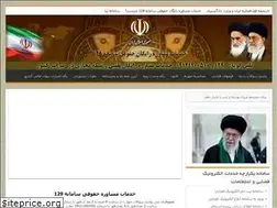 Sites similar to 129i.ir