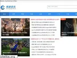 Sites similar to 12aj.cn