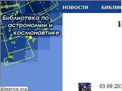 Sites similar to 12apr.su