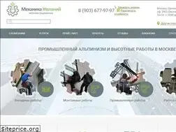 Sites similar to 12april.ru