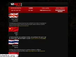 Sites similar to 12bet.in.th