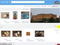 Sites similar to 12borji.com