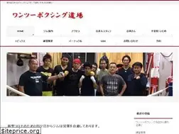 Sites similar to 12boxing.com