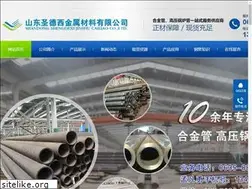 Sites similar to 12cr1movg.cn