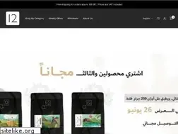 Sites similar to 12cups.com.sa