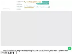 Sites similar to 12floor.ru