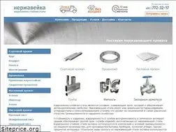 Sites similar to 12h18n10t.ru