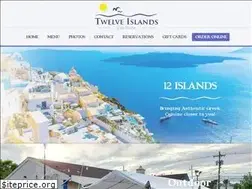 Sites similar to 12islandsgreektaverna.com