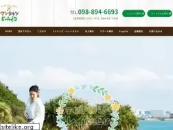 Sites similar to 12jungle.co.jp