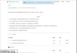 Sites similar to 12kele.com