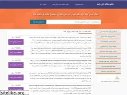 Sites similar to 12lai.com