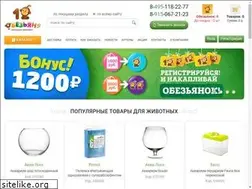 Sites similar to 12obezyan.ru