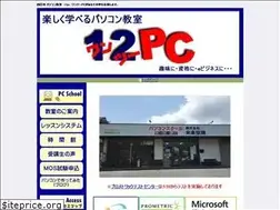 Sites similar to 12pcschool.com